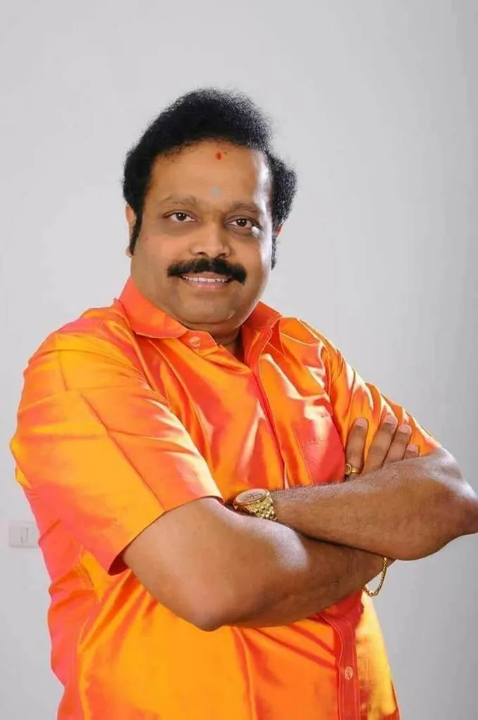 DMK